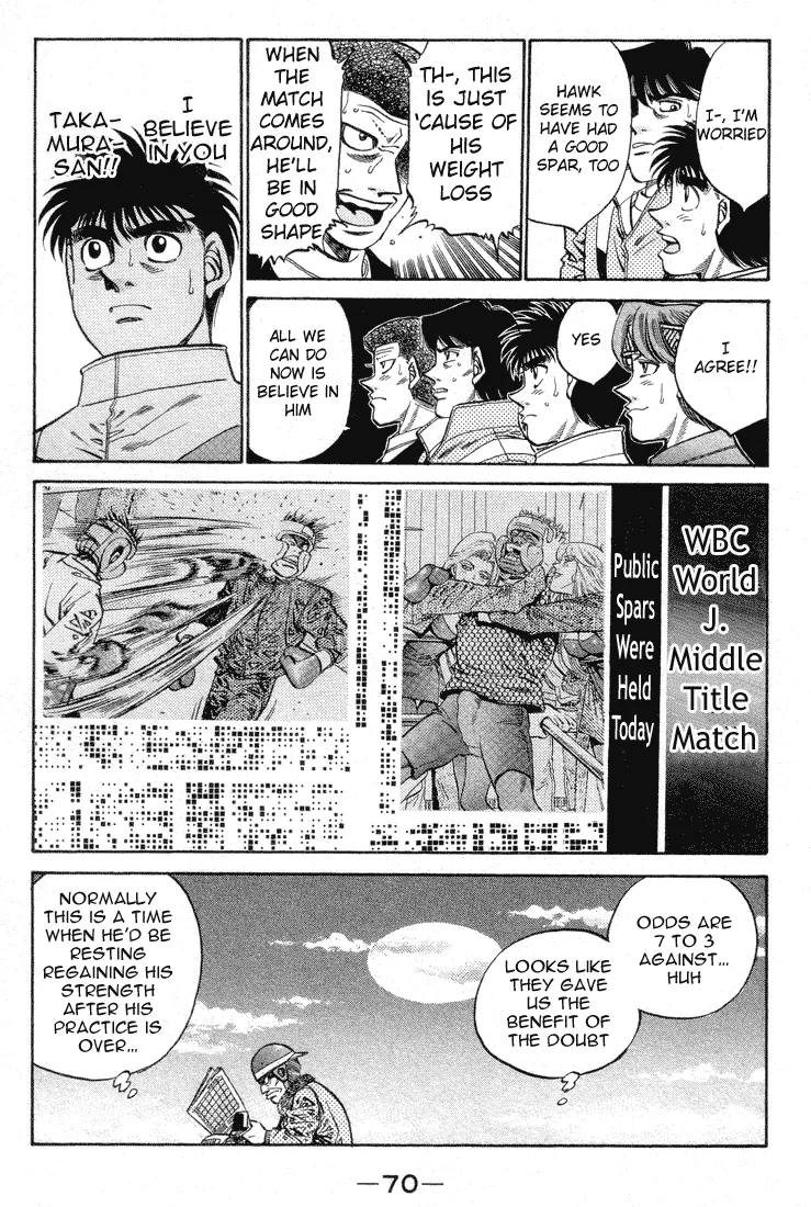 Hajime no Ippo - Chapter 374 - Page 8