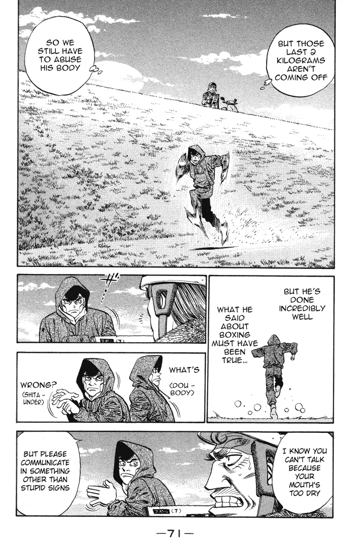 Hajime no Ippo - Chapter 374 - Page 9