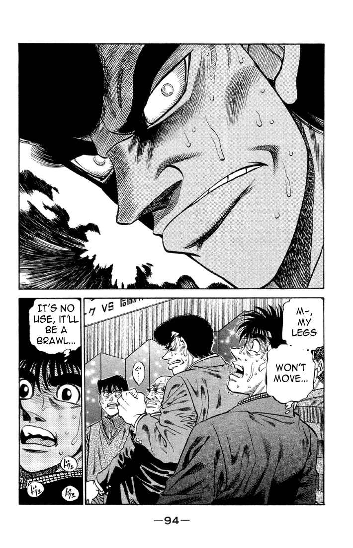 Hajime no Ippo - Chapter 375 - Page 12