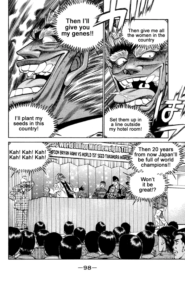 Hajime no Ippo - Chapter 375 - Page 16