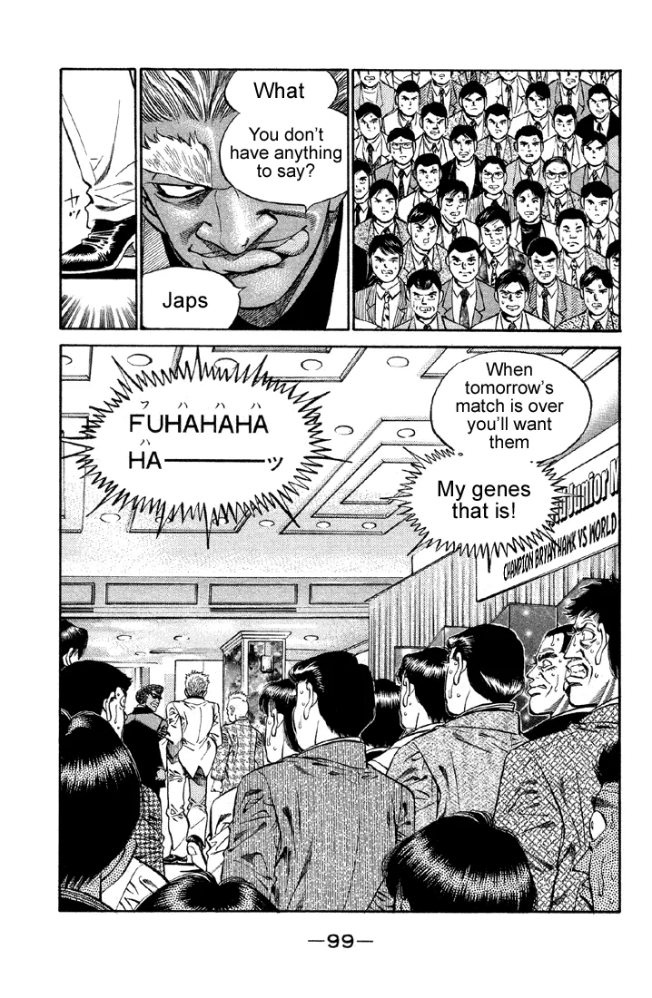 Hajime no Ippo - Chapter 375 - Page 17