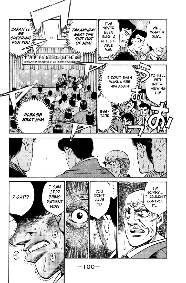 Hajime no Ippo - Chapter 375 - Page 18