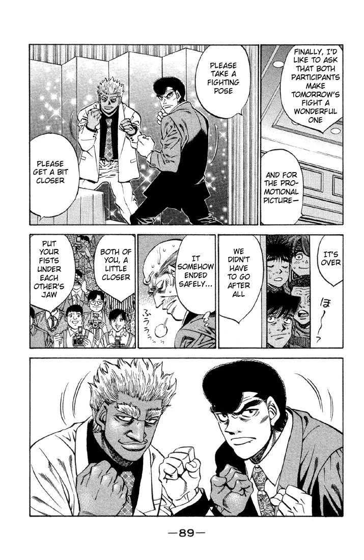 Hajime no Ippo - Chapter 375 - Page 7