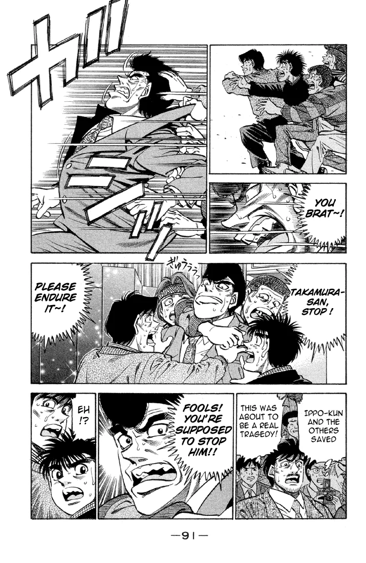 Hajime no Ippo - Chapter 375 - Page 9