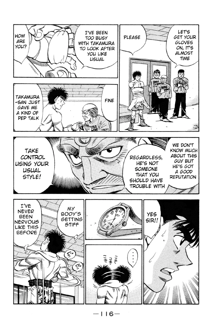 Hajime no Ippo - Chapter 376 - Page 14