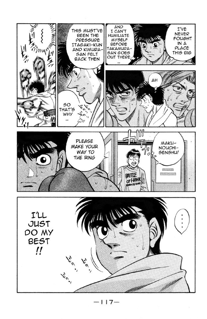 Hajime no Ippo - Chapter 376 - Page 15