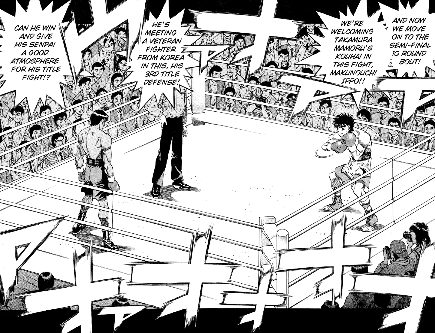 Hajime no Ippo - Chapter 376 - Page 16