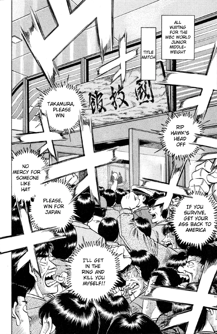 Hajime no Ippo - Chapter 376 - Page 2