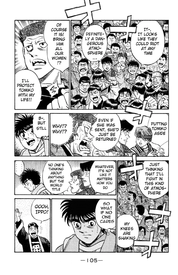 Hajime no Ippo - Chapter 376 - Page 3