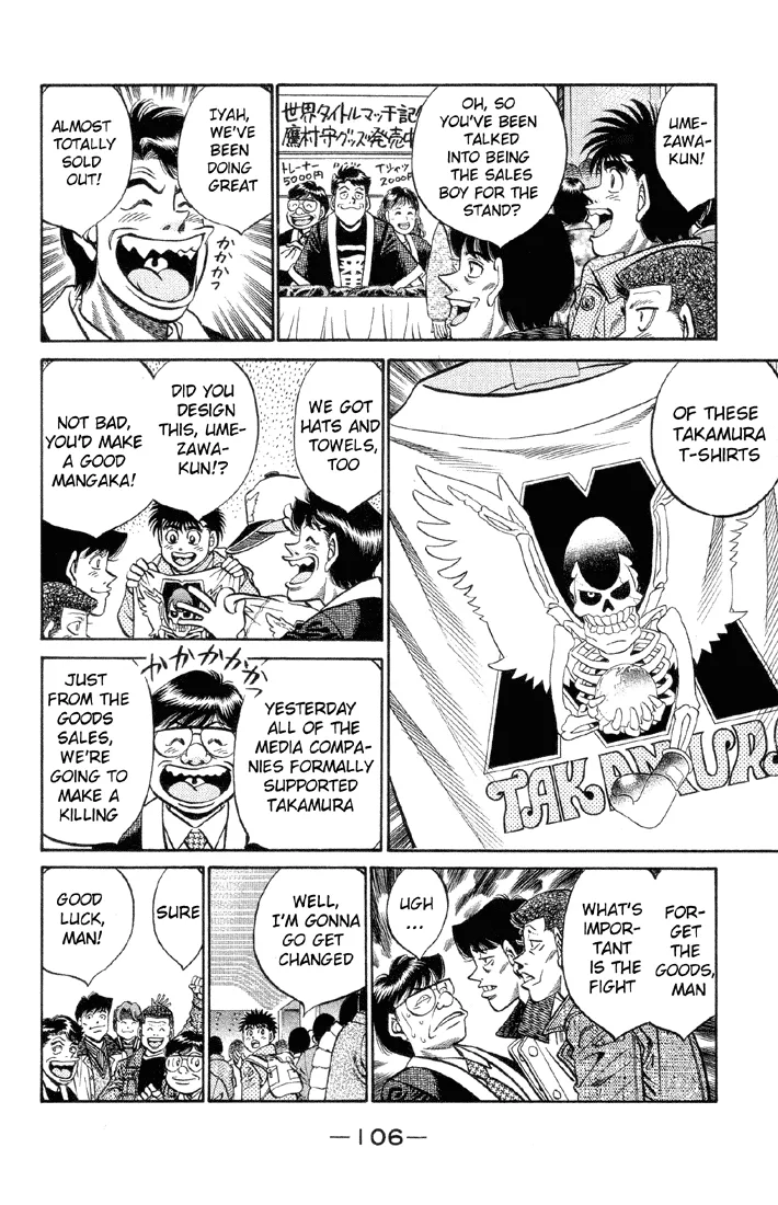 Hajime no Ippo - Chapter 376 - Page 4