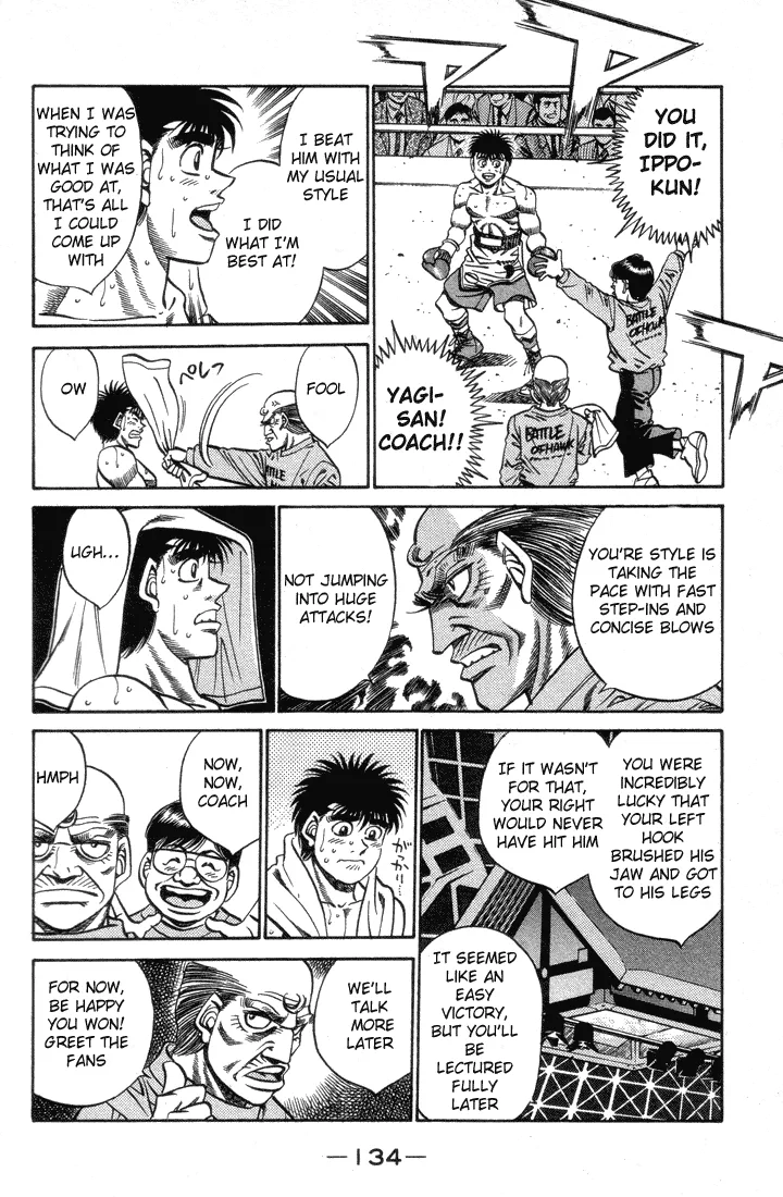 Hajime no Ippo - Chapter 377 - Page 11