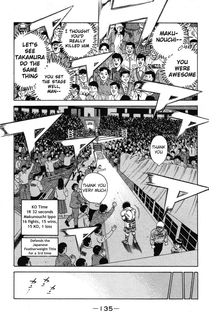Hajime no Ippo - Chapter 377 - Page 12