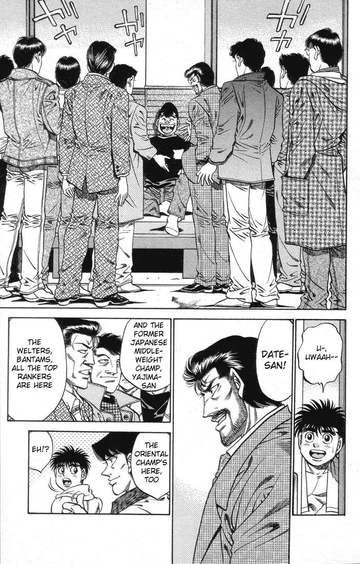 Hajime no Ippo - Chapter 377 - Page 14