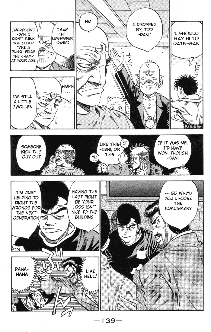Hajime no Ippo - Chapter 377 - Page 16