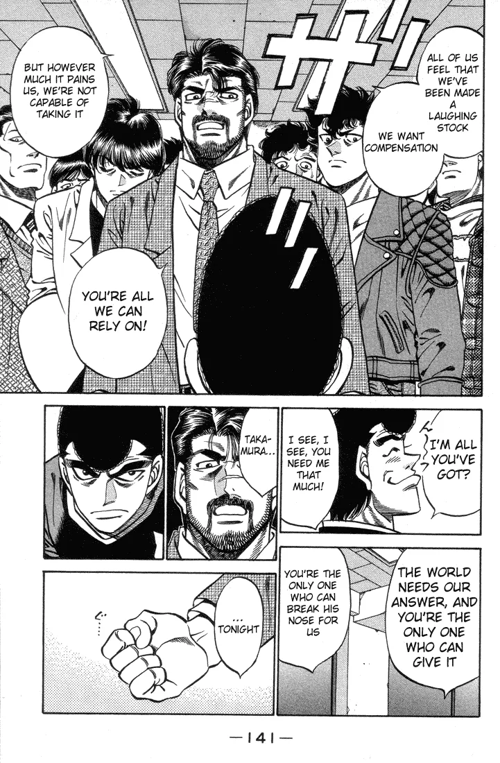 Hajime no Ippo - Chapter 377 - Page 18