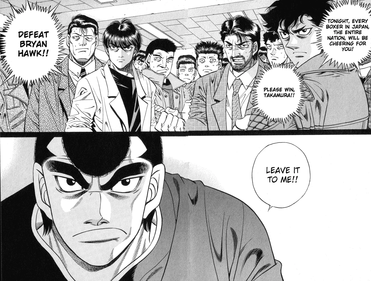 Hajime no Ippo - Chapter 377 - Page 19