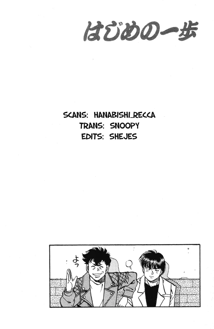 Hajime no Ippo - Chapter 377 - Page 20