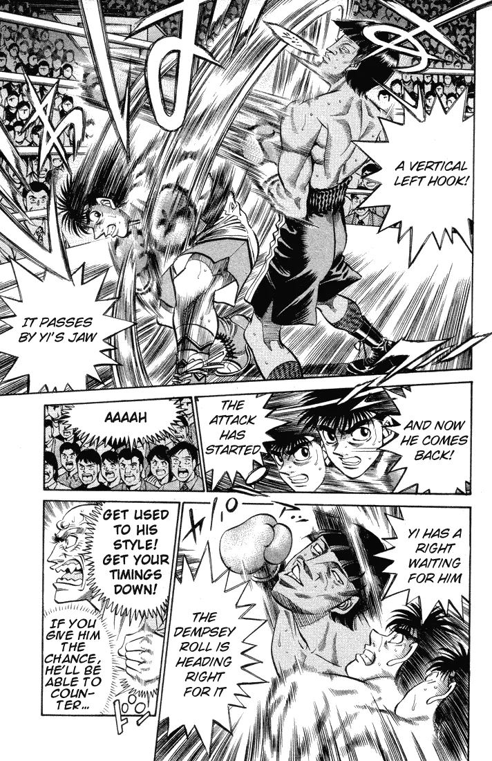 Hajime no Ippo - Chapter 377 - Page 5