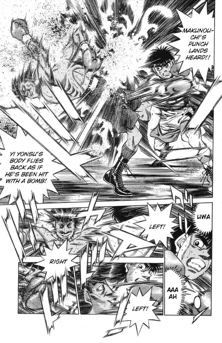 Hajime no Ippo - Chapter 377 - Page 7