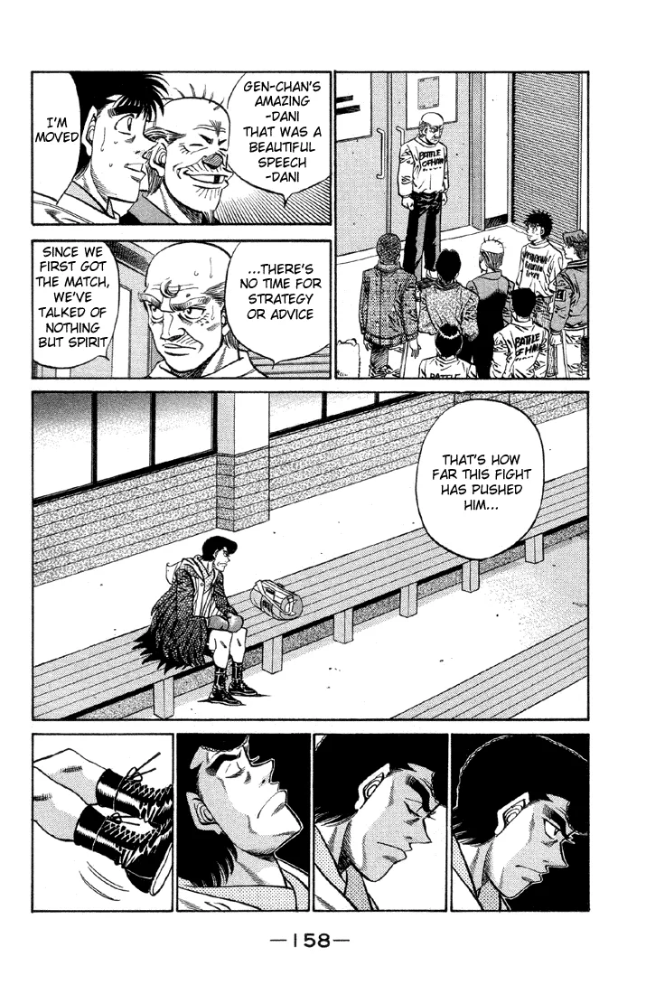 Hajime no Ippo - Chapter 378 - Page 14