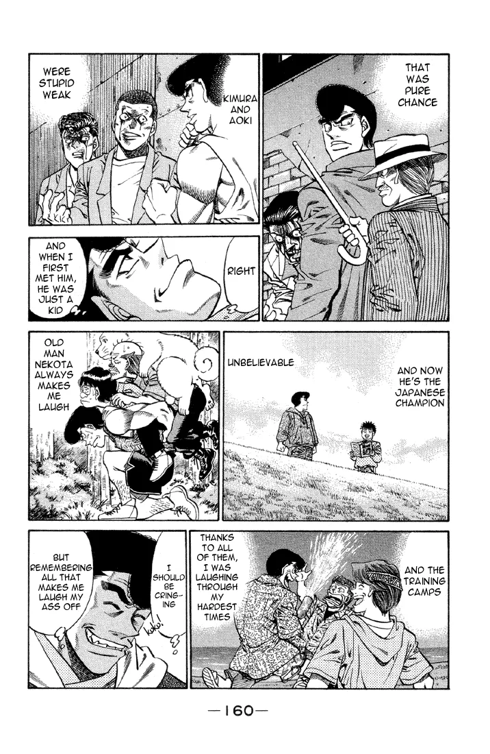 Hajime no Ippo - Chapter 378 - Page 16