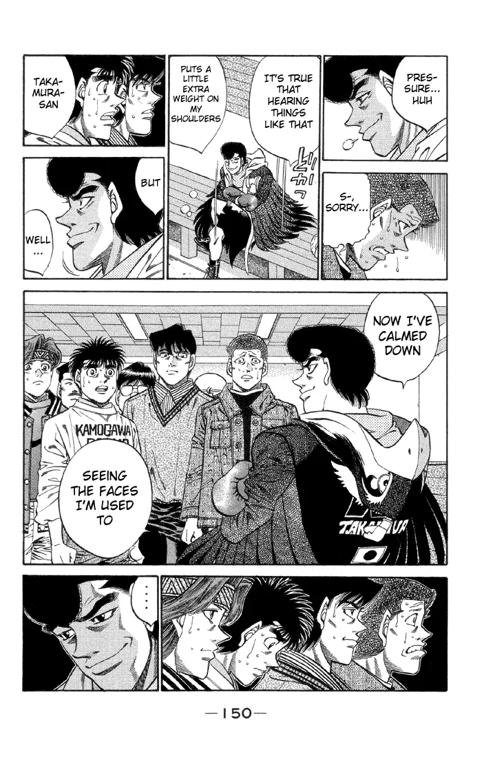 Hajime no Ippo - Chapter 378 - Page 6
