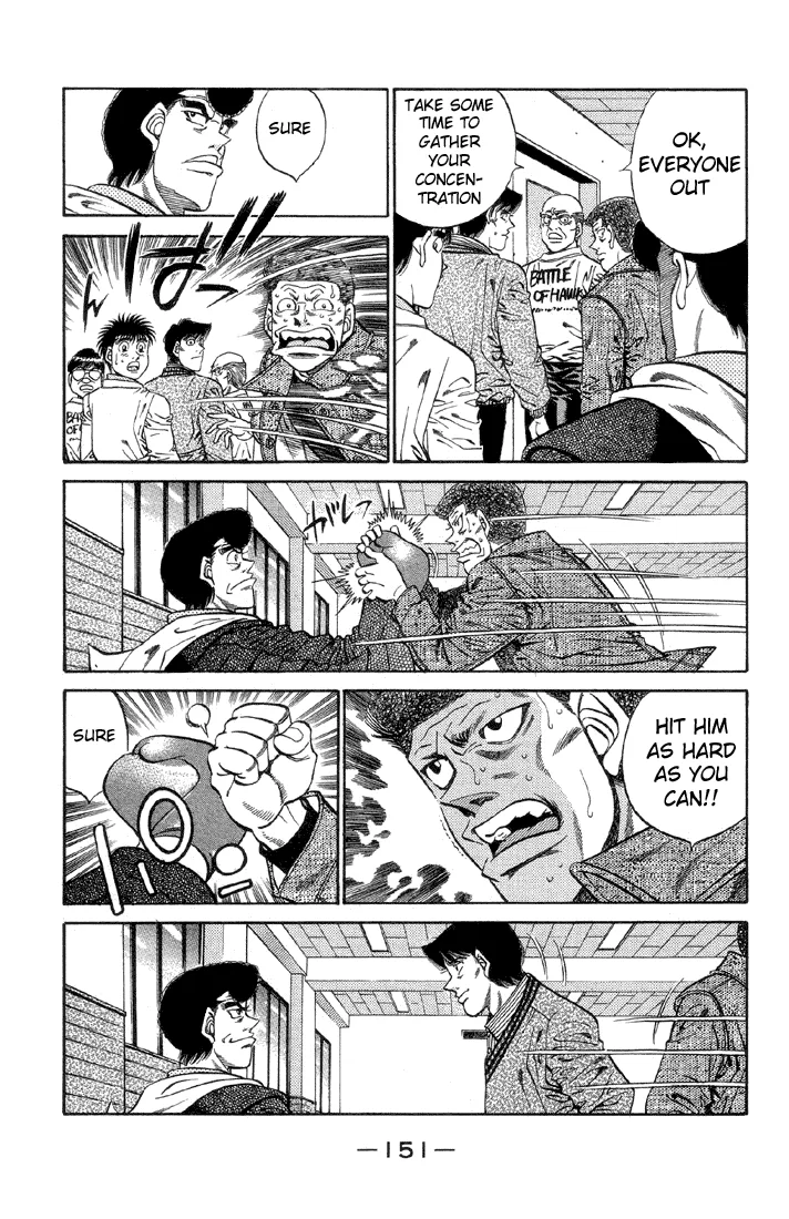 Hajime no Ippo - Chapter 378 - Page 7