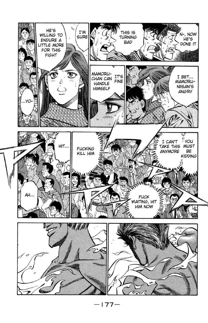 Hajime no Ippo - Chapter 379 - Page 12