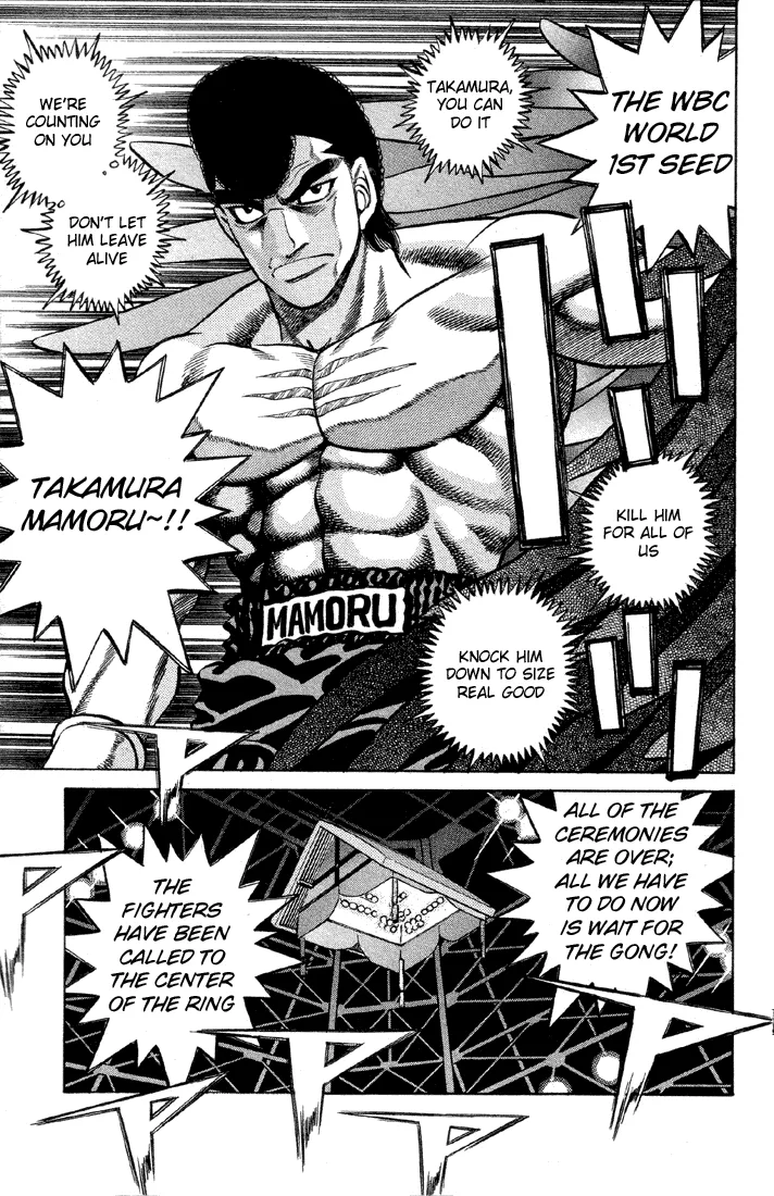 Hajime no Ippo - Chapter 379 - Page 14