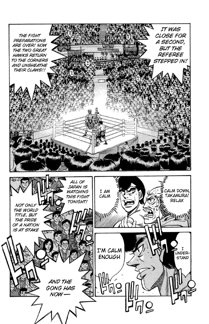 Hajime no Ippo - Chapter 379 - Page 17