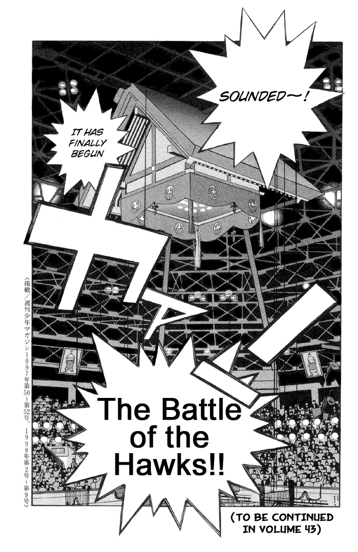 Hajime no Ippo - Chapter 379 - Page 18