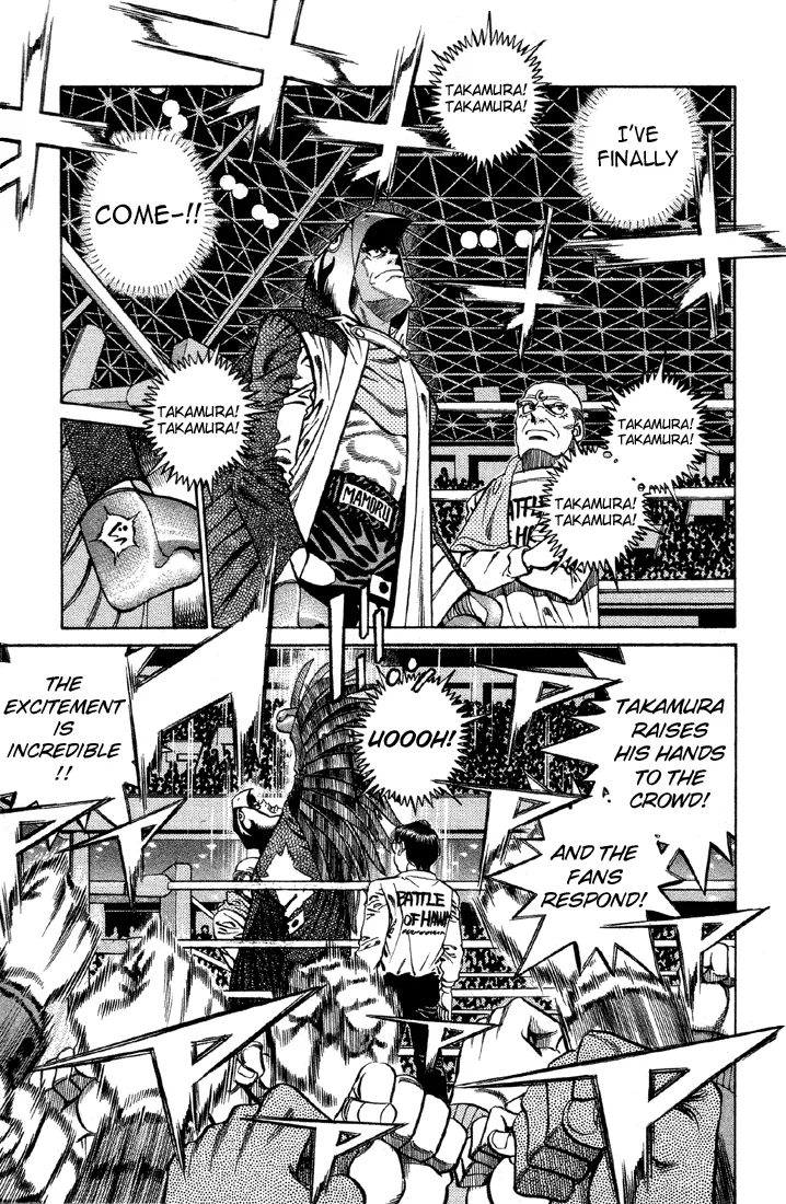 Hajime no Ippo - Chapter 379 - Page 6
