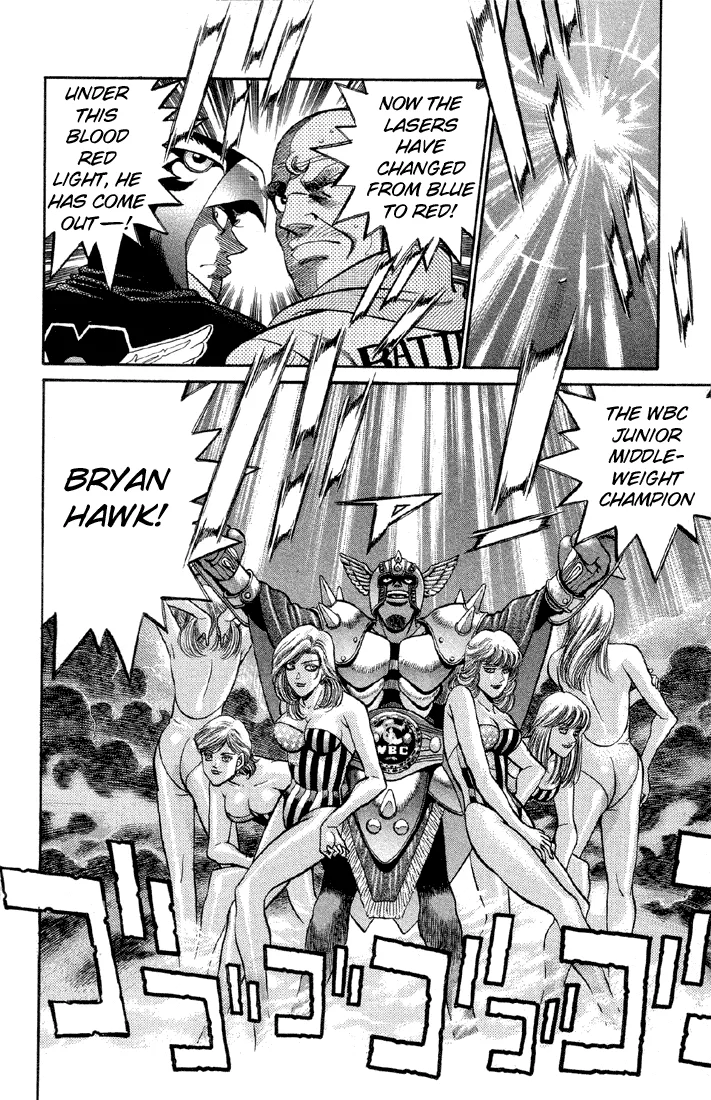 Hajime no Ippo - Chapter 379 - Page 7