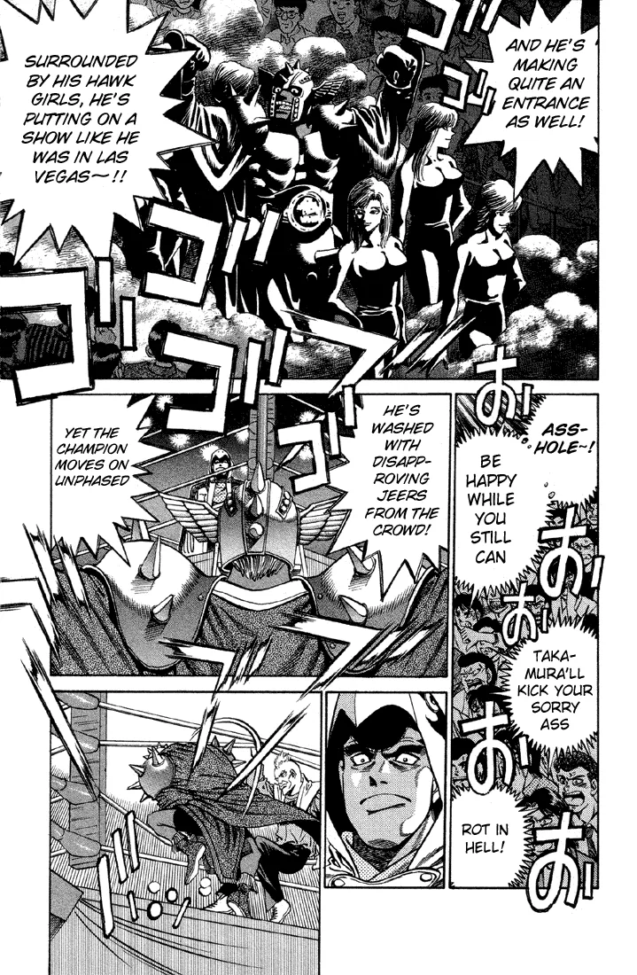 Hajime no Ippo - Chapter 379 - Page 8