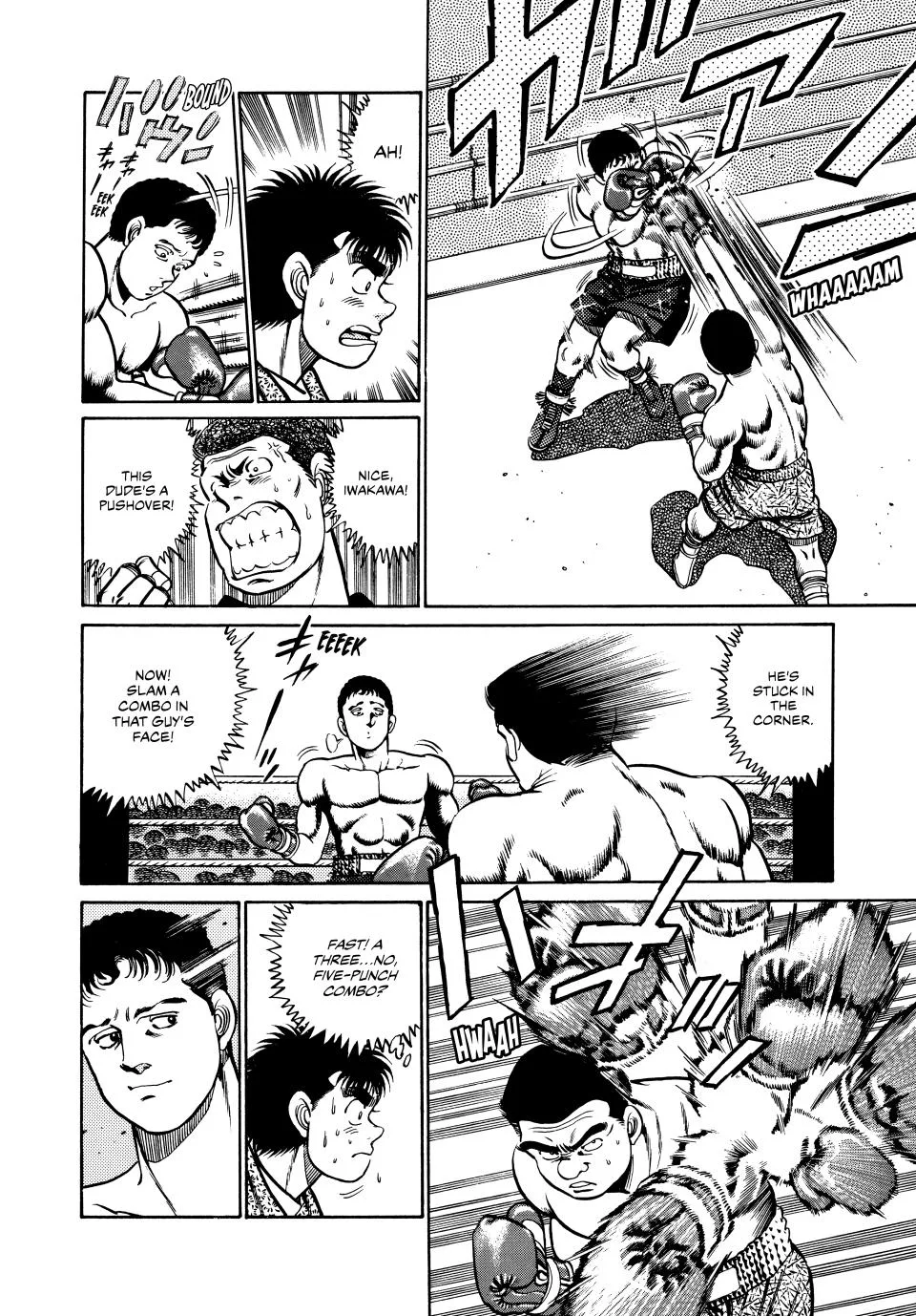 Hajime no Ippo - Chapter 38 - Page 11