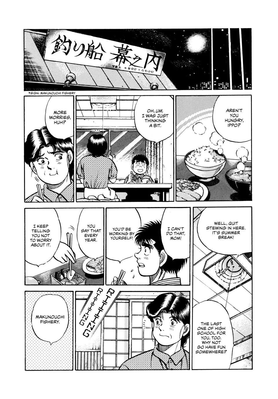 Hajime no Ippo - Chapter 38 - Page 19