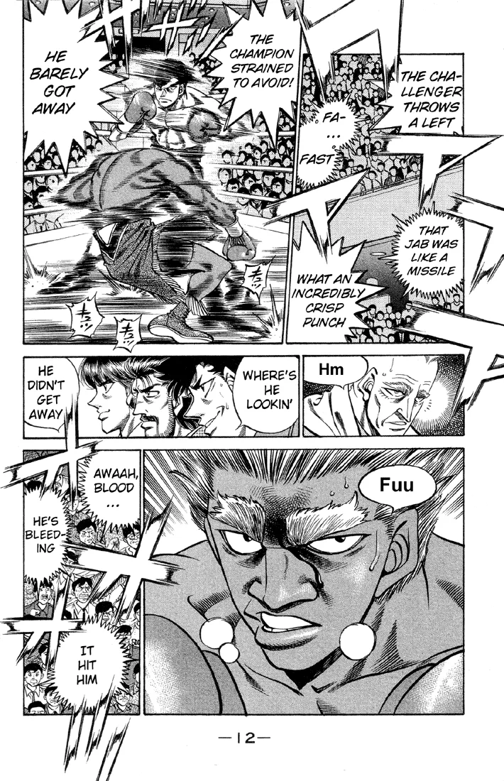 Hajime no Ippo - Chapter 380 - Page 10