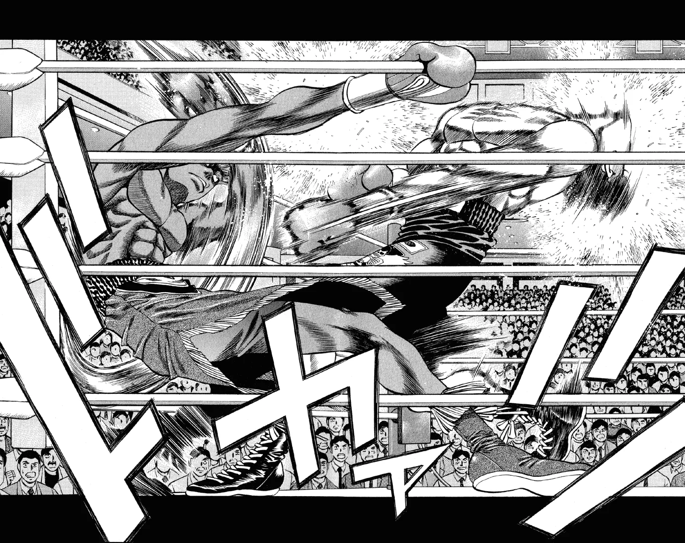 Hajime no Ippo - Chapter 380 - Page 14