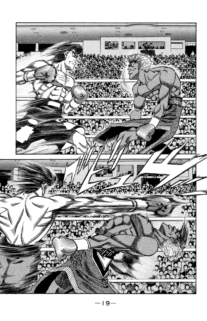 Hajime no Ippo - Chapter 380 - Page 16