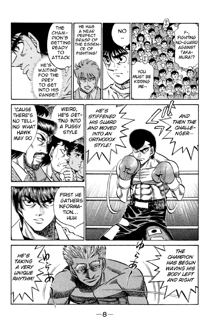 Hajime no Ippo - Chapter 380 - Page 7