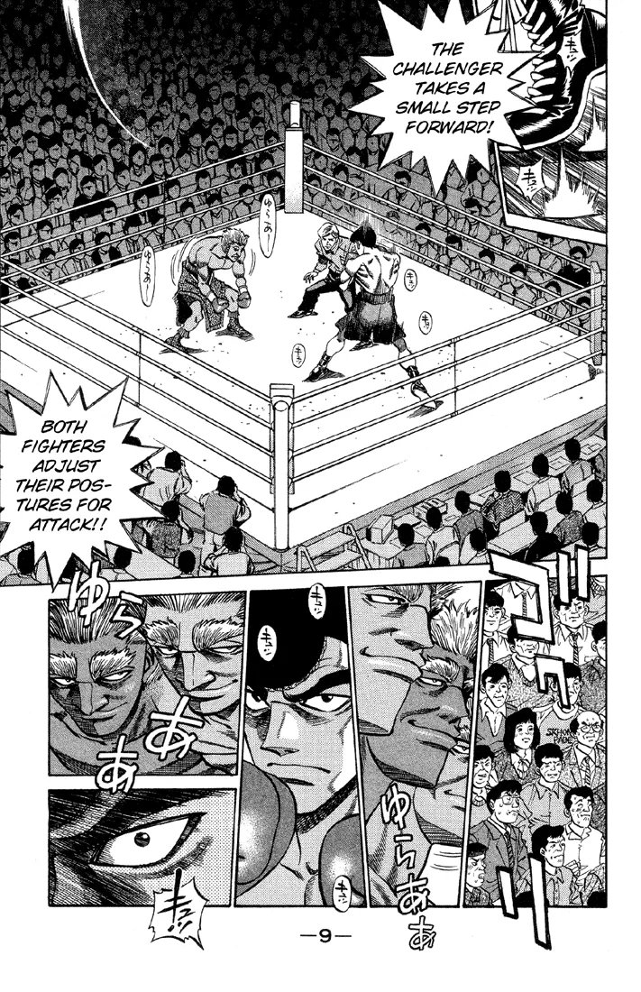 Hajime no Ippo - Chapter 380 - Page 8