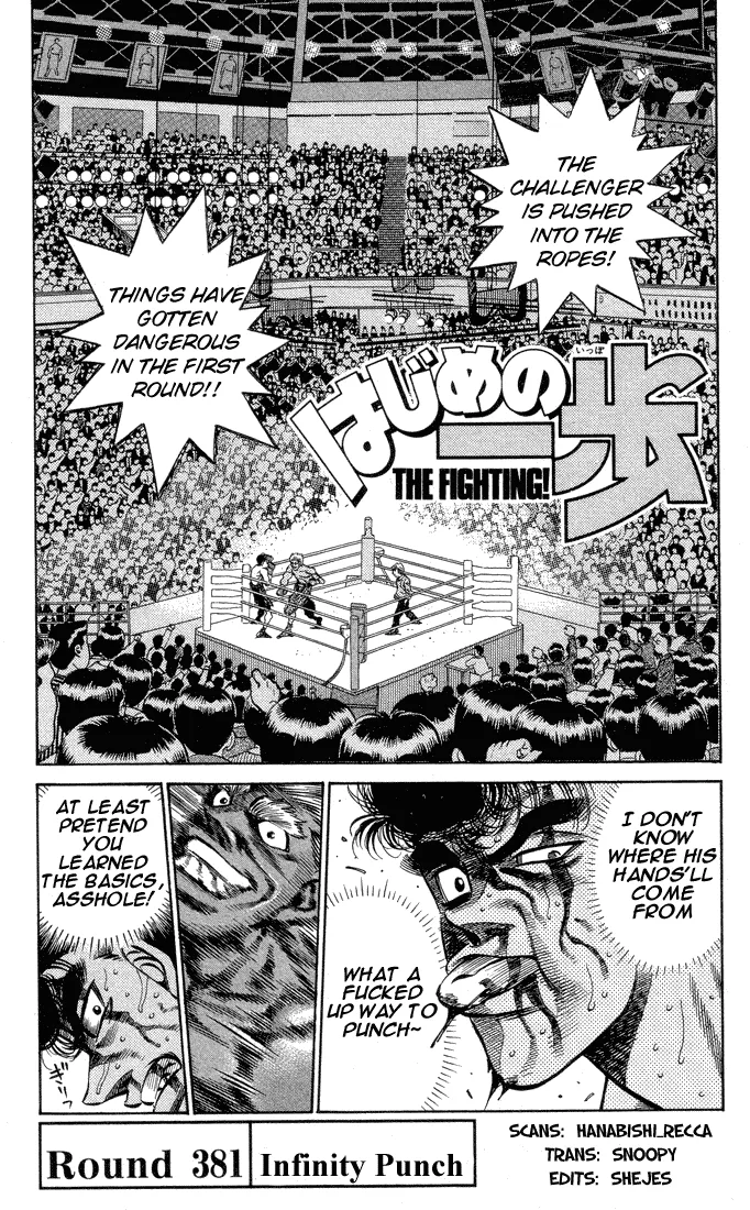 Hajime no Ippo - Chapter 381 - Page 1