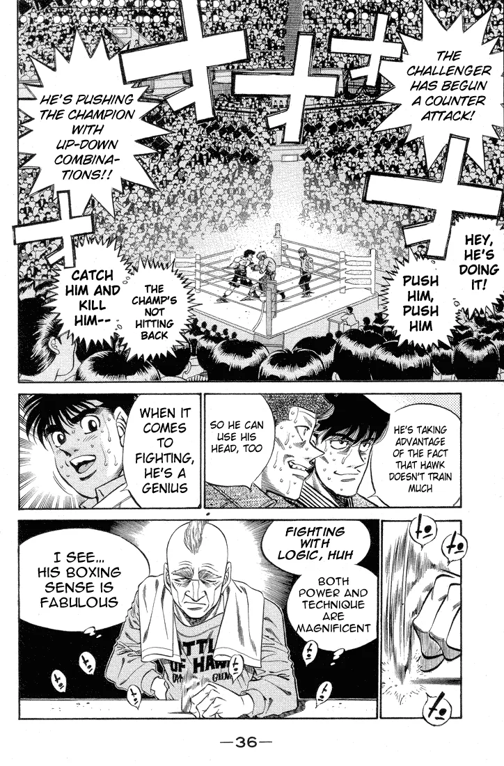 Hajime no Ippo - Chapter 381 - Page 12