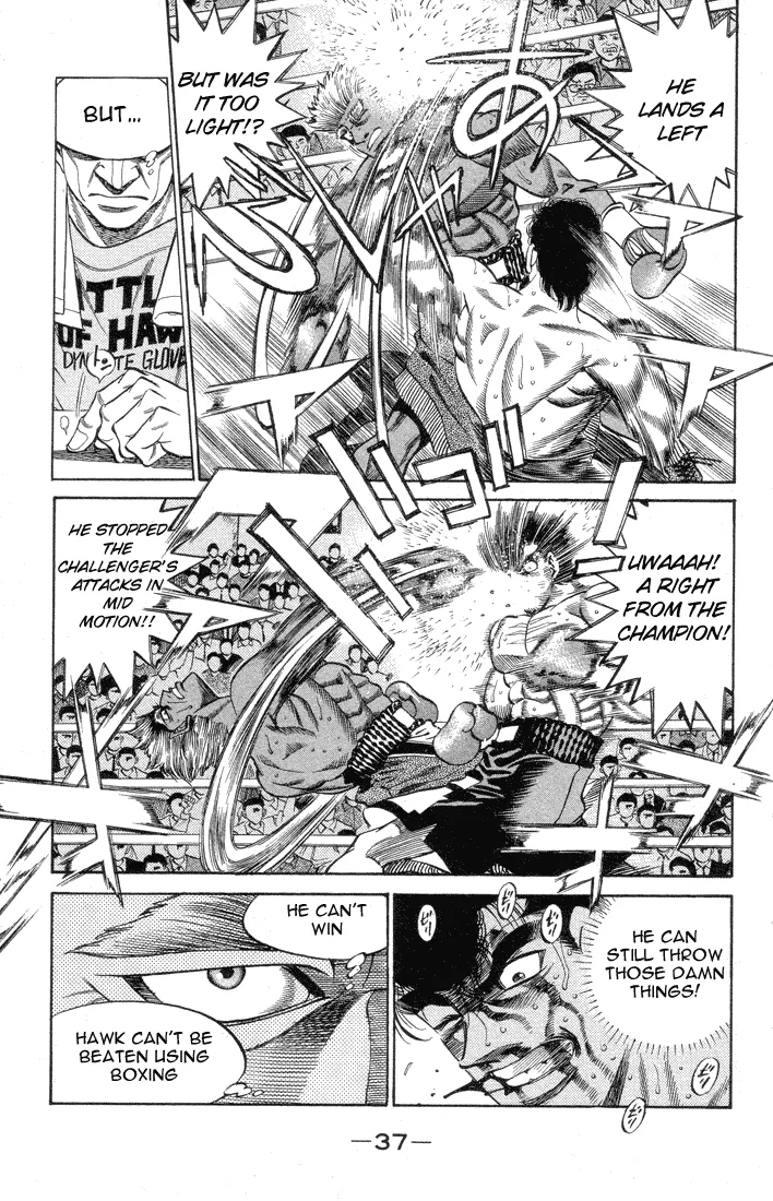 Hajime no Ippo - Chapter 381 - Page 13