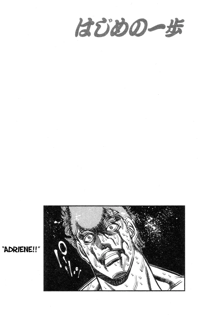Hajime no Ippo - Chapter 381 - Page 18