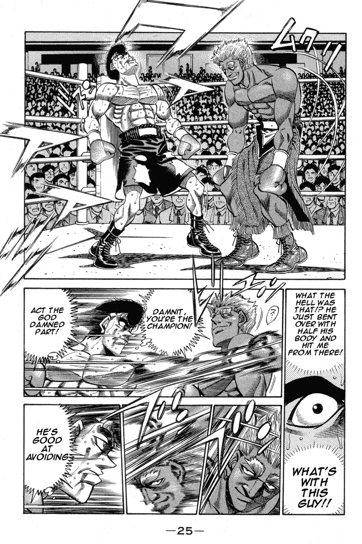 Hajime no Ippo - Chapter 381 - Page 3