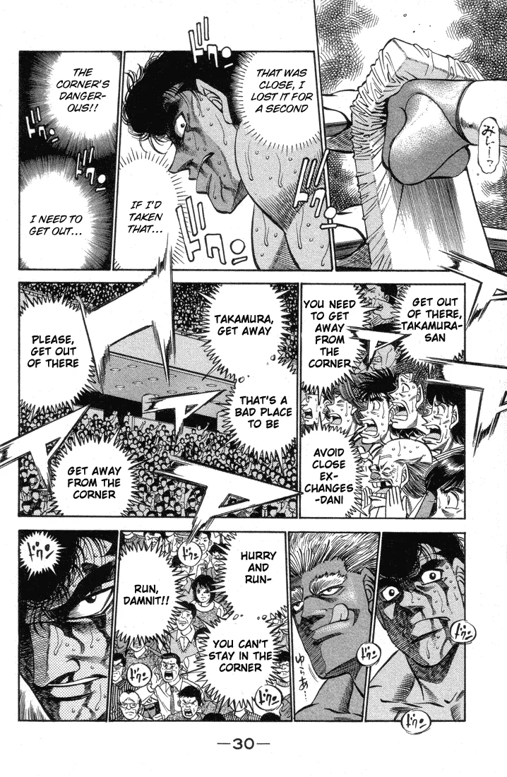 Hajime no Ippo - Chapter 381 - Page 7