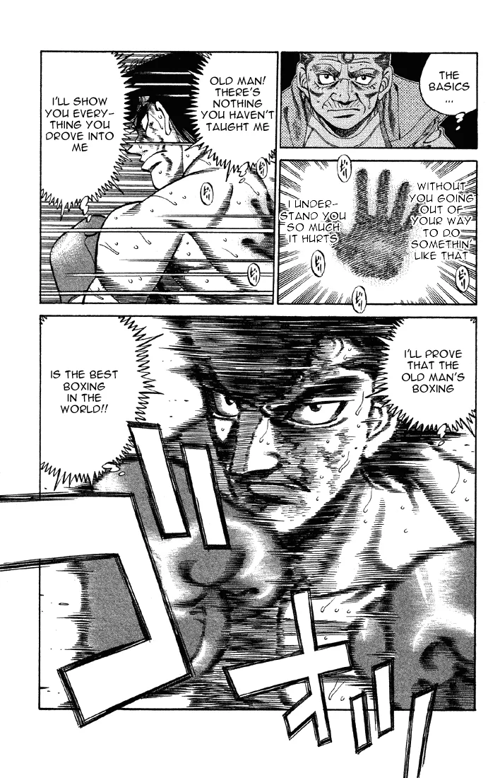 Hajime no Ippo - Chapter 382 - Page 18