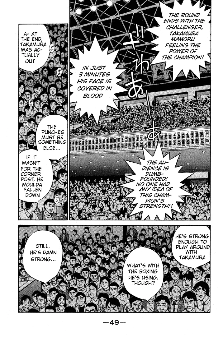 Hajime no Ippo - Chapter 382 - Page 6