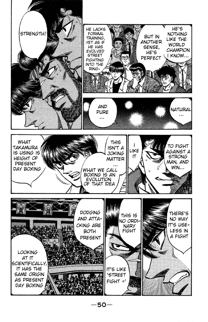 Hajime no Ippo - Chapter 382 - Page 7